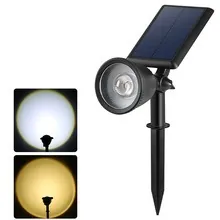 Solar Tree Uplight (YH0519) thumbnail 1
